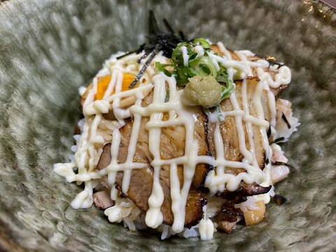 炙りチャーシュー丼♪